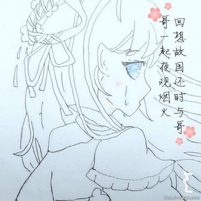 AI买保险误付给陌生人